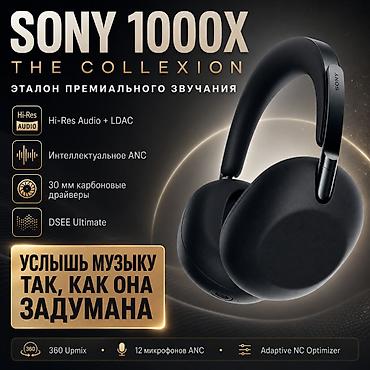 alisa max: Беспроводные накладные наушники, Sony, Новый — 1