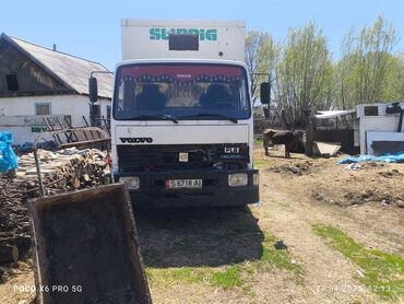 грузовой техники: Грузовик, Volvo, Стандарт, Б/у