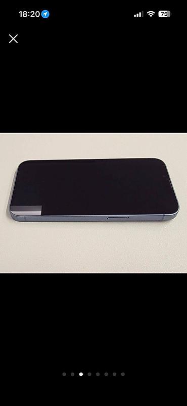 Apple iPhone: IPhone 14, Б/у, 128 ГБ, Белый, Зарядное устройство, Защитное стекло, Чехол, 82 % — 12