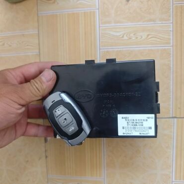 Ключи: Ключ BYD 2020 г., Новый, Оригинал, Китай — 8