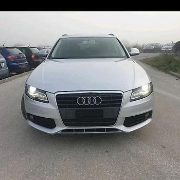 bm tools subotica: AUDI A6 1 MOTOR I DELOVI MOTORA | Audi vw delovi 06******** — 3