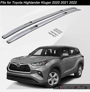 рейлинги хайлендер: Рейлинги на крышу (продольные) для Toyota Highlander / 2020–2025 - — 1