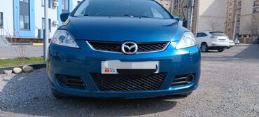 сцепление мазда 6: Mazda 5: 2006 г., 1.8 л, Механика, Бензин, Универсал