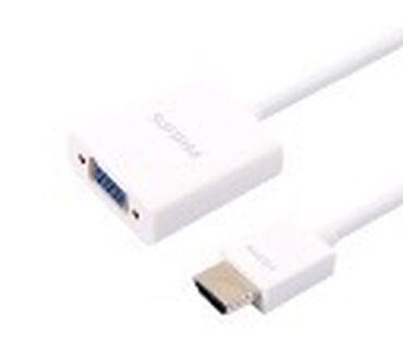 Digər kompüter aksesuarları: PHILIPS kompüter aksesuarları seti 1) USB‑C → HDMI (2-in-1) kabel - — 40