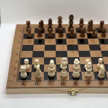 Шахматы: Шахматы 3 в1: Шахматы Шашки Нарды Шахматы деревянные — 10