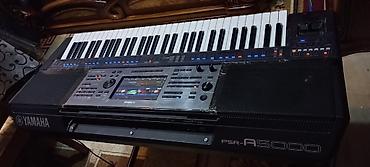 Sintezatorlar: Sintezator, Yamaha, Yeni, Ünvandan götürmə — 1