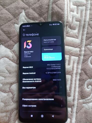 iphone 7 токмок: Redmi, Redmi 9 Prime, Колдонулган, 64 ГБ, түсү - Боз, 2 SIM