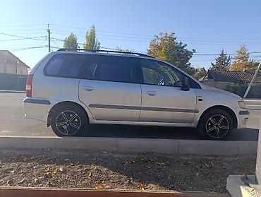 byd song plus бишкек: Mitsubishi Space Wagon: 1999 г., 2.4 л, Кол менен иштөөчү, Бензин, Вэн/Минивэн — 4