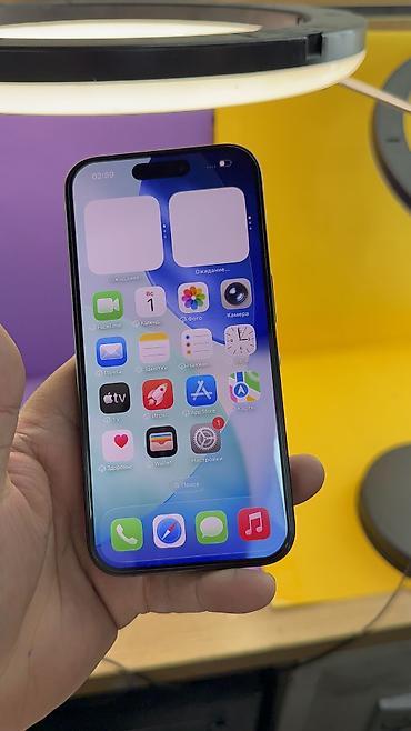 Apple iPhone: IPhone 15 Pro, Б/у, 256 ГБ, 86 % — 16
