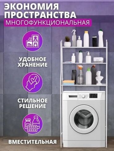 Офисные шкафы: Офисные шкафы — 3