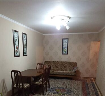 купить квартиру в киргизии: 2 комнаты, 43 м², 104 серия, 2 этаж