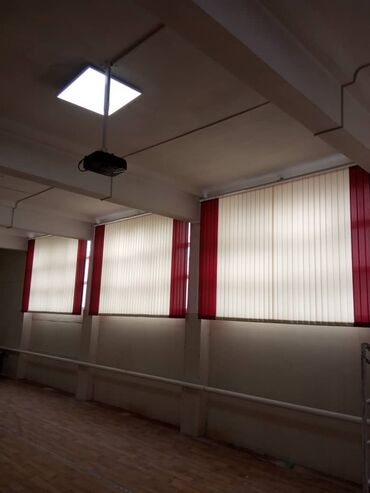 Жалюзи и рольшторы: Мы профессионально занимаемся изготовлением ролл-штор, вертикальных — 27