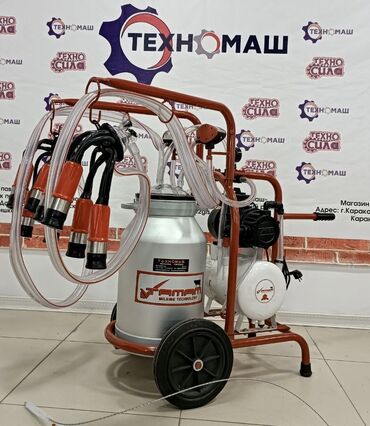 Товары и оборудование для с/х животных: Турецкие доильные аппараты для коров от компании «Техномаш» 🇰🇬 — 10