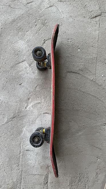 ghetto drive: Скейтборд YO MATEO “SKATE BOARD” - Дека классической формы, 7-слойный — 1