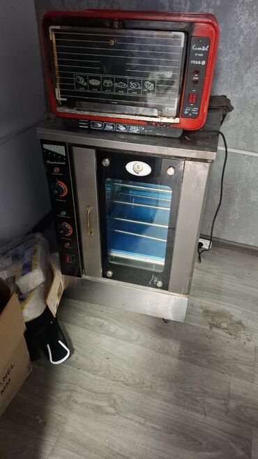 Biznes üçün program təminatı: Elektrik