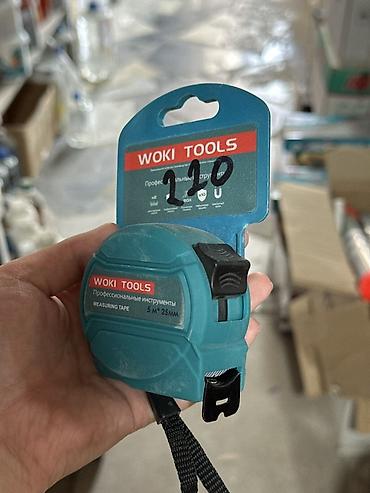 Рулетка измерительная WOKI TOOLS - Длина полотна: 5 м - Ширина ленты at lalafo.kg Рулетка измерительная WOKI TOOLS - Длина полотна: 5 м - Ширина ленты