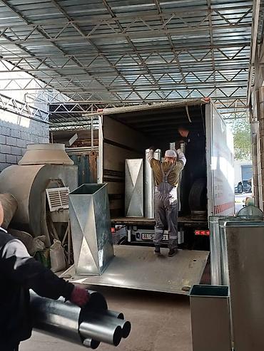 Услуги портера: Переезд, Другие опции — 26