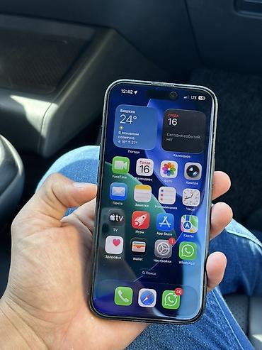 realmi note 50: IPhone 15, Новый, 128 ГБ, Черный, Защитное стекло, 100 % — 4