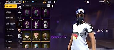 Игровые автоматы: Игровой аккаунт Free Fire с расширенным арсеналом и редкими скинами — 18