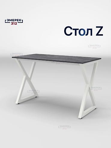 Офис столдору: Стол Z — выразительный дизайн для дома и офиса. Профиль 40 × 40 мм — — 1