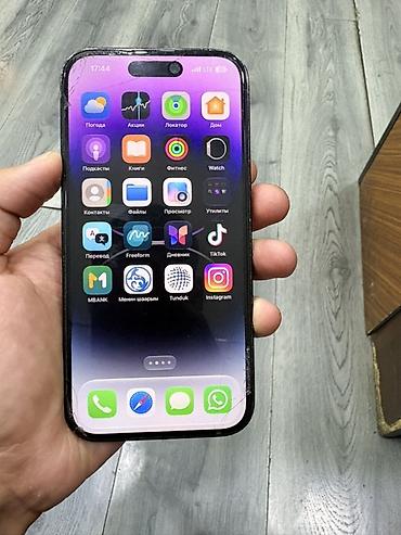 айфон поделка: IPhone 14 Pro, Б/у, 256 ГБ, Черный, Чехол, 81 % — 7