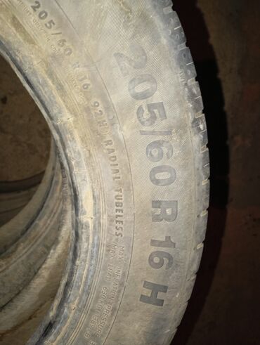 185 60 14 шина: Летние автомобильные шины 205/60 R16 92H Имеется в количестве 1 штук -