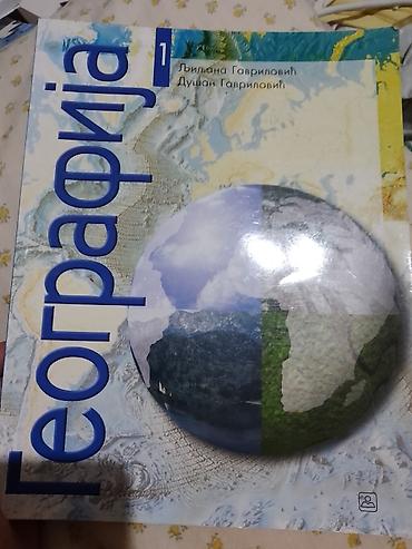 spica ruma: Udžbenik „Geografija 1” – za prvi razred srednje škole. - Autori — 1