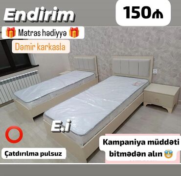 matras tek neferlik: Yeni, Təknəfərlik çarpayı, Matras ilə