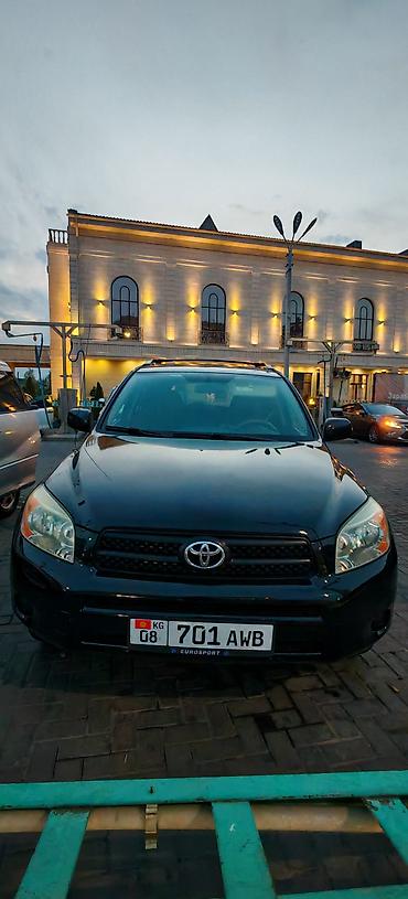 Toyota: Toyota RAV4: 2005 г., 2 л, Автомат, Бензин, Кроссовер — 1