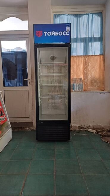 куплю бу холодильник в бишкеке: Холодильник