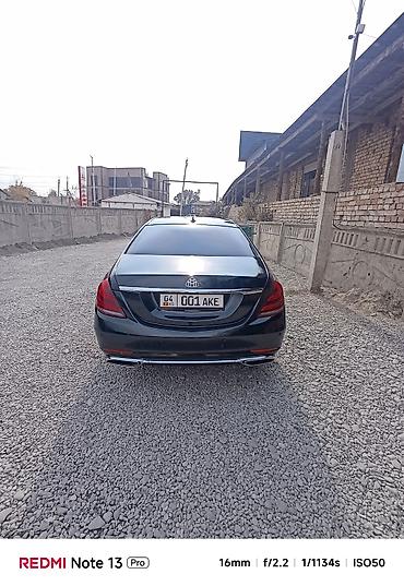 выбор номера о: Mercedes-Benz S-Class: 2007 г., 5.5 л, Автомат, Бензин, Седан — 4