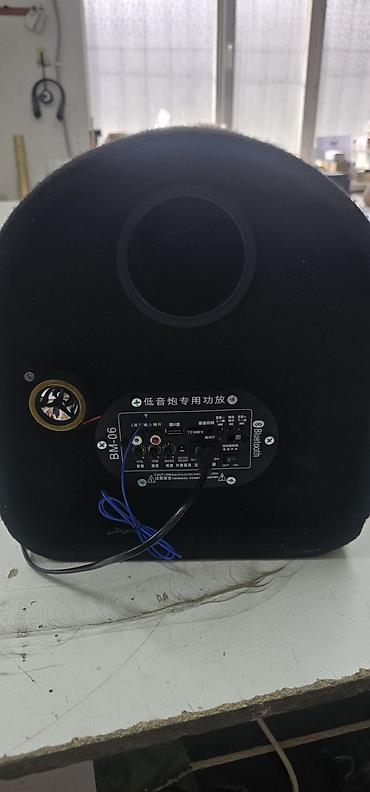 bowers and wilkins: Активный сабвуфер колонка BAIMAO BM-06 в корпусе «бочка» - — 3
