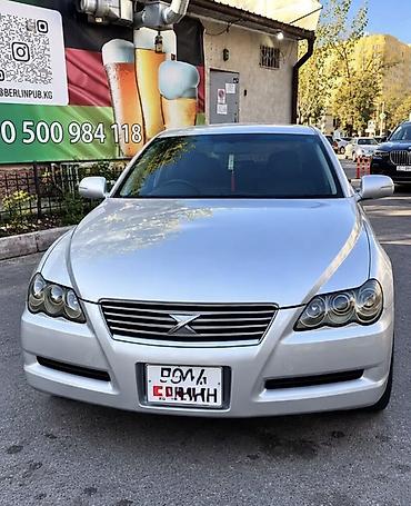 mazda 9: Toyota Mark X: 2005 г., 2.5 л, Автомат, Бензин, Седан — 1