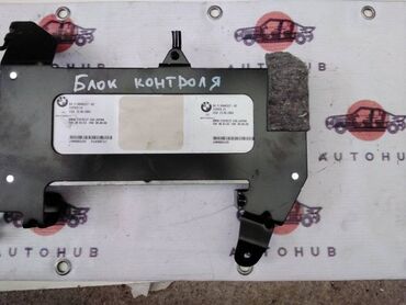 щиток приборов е34: Блок контроля Bmw 5-Series E60 N52B25UL 2007 (б/у)