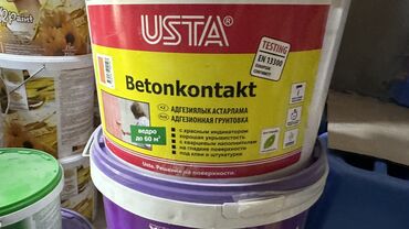 шпатель для шпаклевки стен профессиональный: Грунтовка USTA Betonkontakt, предназначена для предварительной