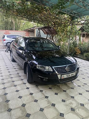 hyper fuel бишкек: Volkswagen Passat: 2006 г., 2 л, Автомат, Бензин, Седан — 6