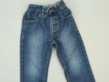 kurtka jesienna chłopięca 4f: Jeans, George, 3-4 years, 104, condition - Very good