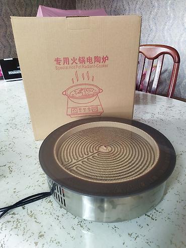 Өндүрүш үчүн жабдуулар: Hot pot. Плитки "Hot pot" для приготовления хого. Новые. 1. Плита — 6