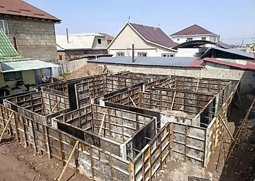 Бетонные работы: Монолит Бесплатная консультация Больше 6 лет опыта at lalafo.kg — 15 Бетонные работы: Монолит Бесплатная консультация Больше 6 лет опыта — 15