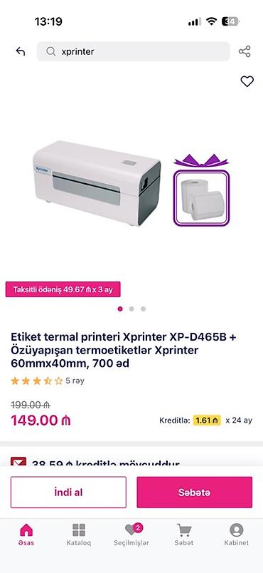 printer l3150 epson: Xprinter XP-D465B etiket termal printeri + özüyapışan termoetiketlər — 1