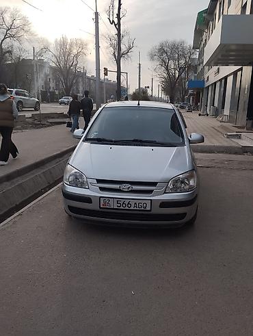 gets: Hyundai Getz: 2004 г., Автомат, Бензин, Хэтчбэк — 3