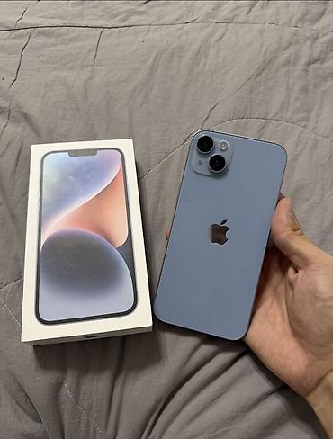iphone 8 plus 64gb купить: IPhone 14 Plus, Б/у, 256 ГБ, 78 % — 1