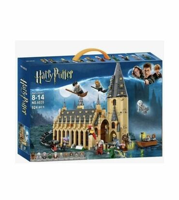 лего коробка: Лего Гарри Поттер
924 деталей