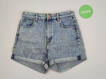 pull and bear pull and bear pull and bear: Bershka, Szorty damskie, rozmiar S — 2
