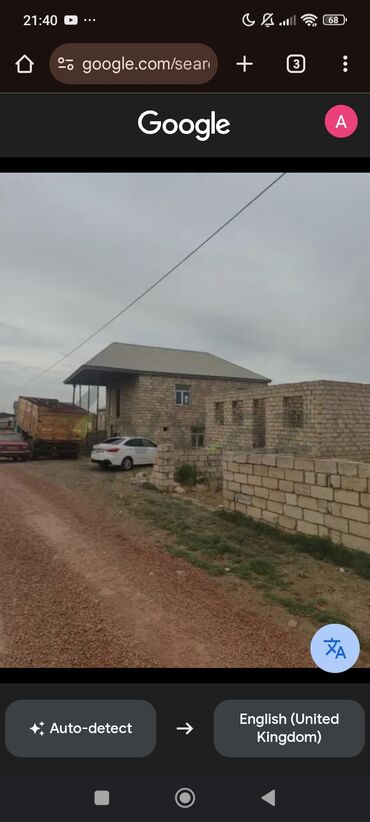 bag evleri satisi: Bakı, Zığ qəs., 20 kv. m, 3 otaqlı, Hovuzsuz, Qaz, İşıq, Su