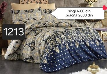 Posteljina: Singl, Pamuk, bоја - Šareno, Domaće — 4