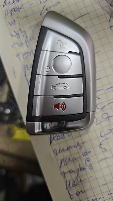 Автоунаа электроникасы: Чип ключ лексус 
изготовление чип ключей — 5