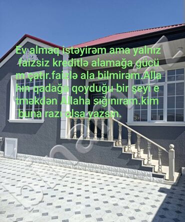 en ucuz heyet evleri: 100 kv. m, 3 otaqlı