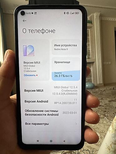 Samsung: Samsung Galaxy A02 S, цвет - Белый at lalafo.kg — 9 Samsung: Samsung Galaxy A02 S, цвет - Белый — 9