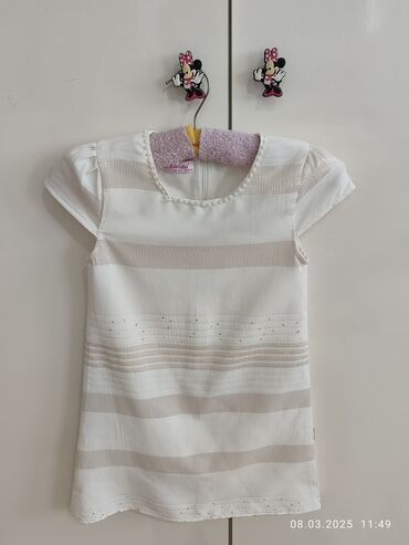 Donlar: Don, Ziyafət, 2 - 3 yaş — 9